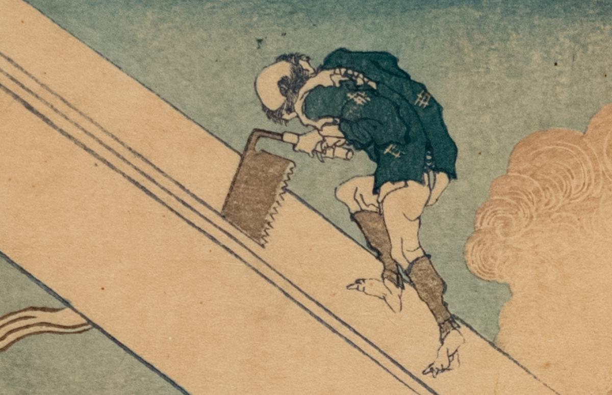 Mount Fuji from the mountains of Tōtōmi - Detail of Top Man Sawing