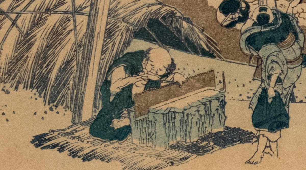Mount Fuji from the mountains of Tōtōmi - Detail of Saw Filer