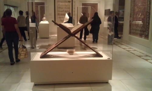 A Visit To The Met: Art of the Arab Lands, Turkey, Iran, Central Asia, and Later South Asia 4