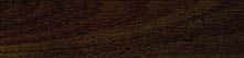 Golden (Standard) Oak(#518)  - 1 oz.