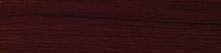 English Brown Mahogany(#551)  - 1 oz.