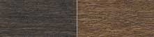 Medium Brown Walnut(#730)  - 1 oz.