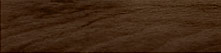 Yellow Brown Walnut(#741)  - 1 oz.