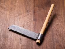 Premium - 8" blade