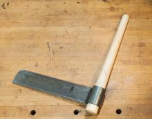 Extra Large - 12" blade, 17 1/2" handle