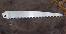 Replacement blade only